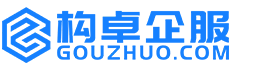 武汉康能知识产权服务平台